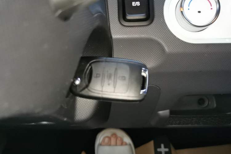 Used Wuling Hongguang MINIEV 2021 Macaron Premium Model – Lithium-NMC Vehicle Key