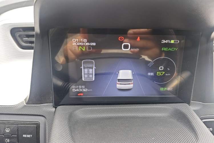 Used Wuling Hongguang MINIEV 2021 Macaron Premium Model – Lithium Iron Phosphate Instrument Cluster