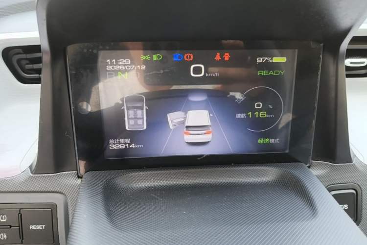Used Wuling Hongguang MINIEV 2021 Macaron Fashion Model Lithium Iron Phosphate Instrument Cluster