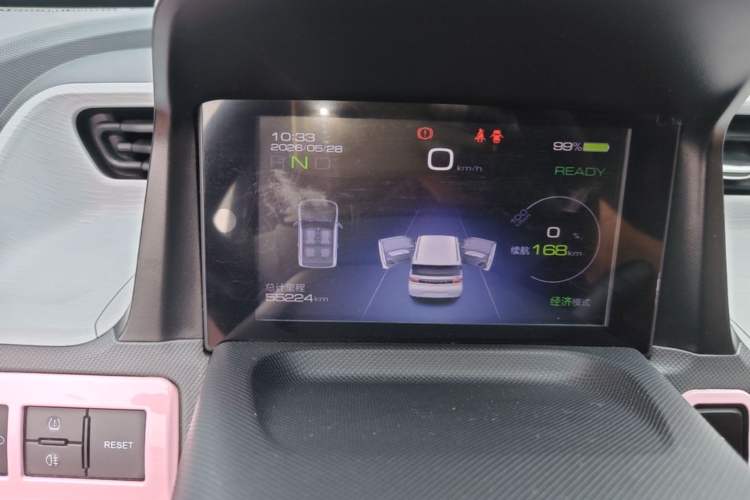 Used Wuling Hongguang MINIEV 2021 Macaron Premium Model – Lithium Iron Phosphate Instrument Cluster