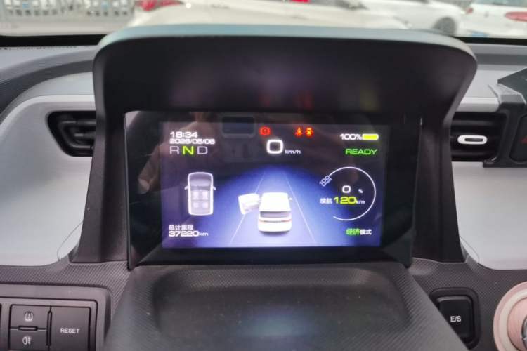 Used Wuling Hongguang MINIEV 2021 Macaron Fashion Model Lithium Iron Phosphate Instrument Cluster
