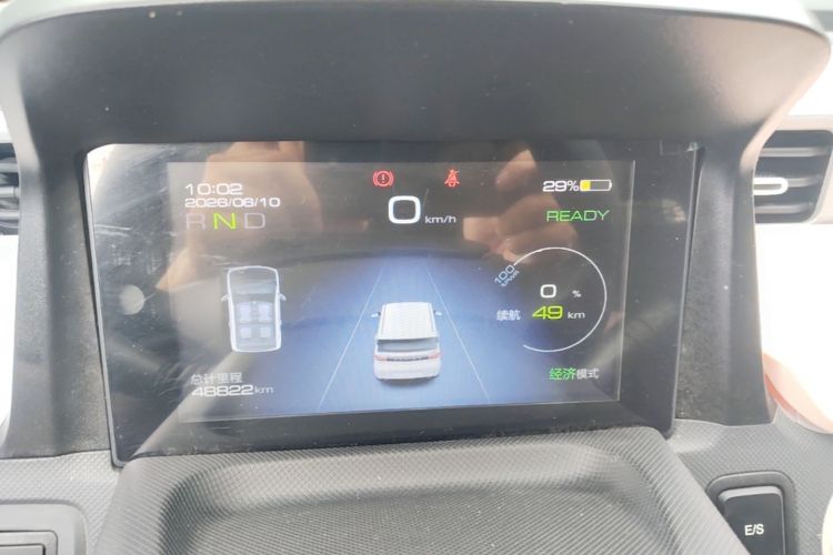 Used Wuling Hongguang MINIEV 2021 Macaron Premium Model – Lithium Iron Phosphate Instrument Cluster