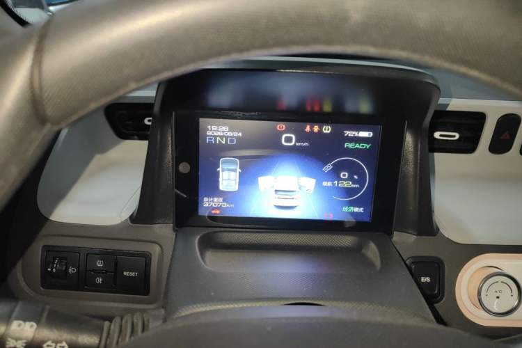 Used Wuling Hongguang MINIEV 2021 Macaron Premium Model – Lithium Iron Phosphate Instrument Cluster