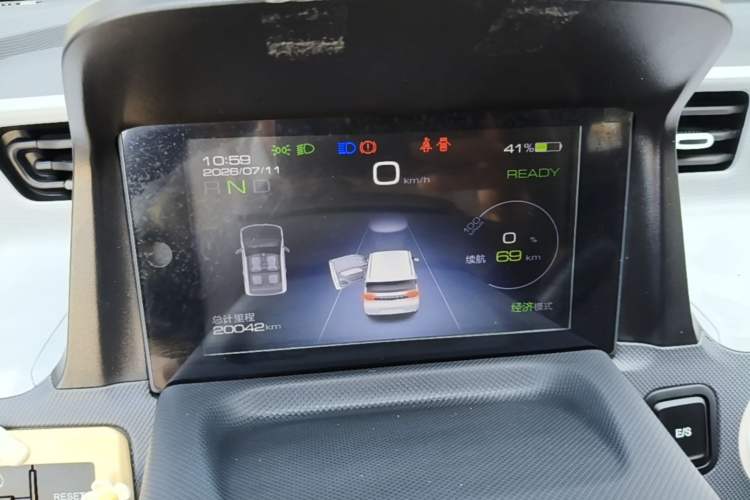 Used Wuling Hongguang MINIEV 2021 Macaron Premium Model – Lithium Iron Phosphate Instrument Cluster