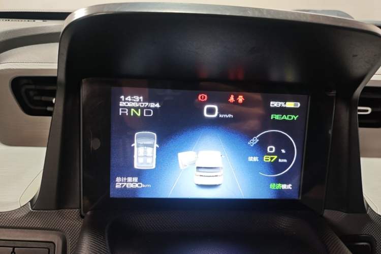 Used Wuling Hongguang MINIEV 2021 Macaron Fashion Model Lithium Iron Phosphate Instrument Cluster