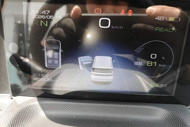 Used Wuling Hongguang MINIEV 2021 Macaron Premium Model – Lithium Iron Phosphate Instrument Cluster