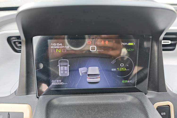 Used Wuling Hongguang MINIEV 2021 Macaron Premium Model – Lithium Iron Phosphate Instrument Cluster