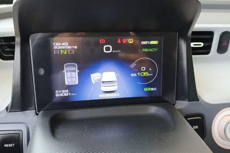 Used Wuling Hongguang MINIEV 2021 Macaron Fashion Edition Lithium-Ion Battery Instrument Cluster
