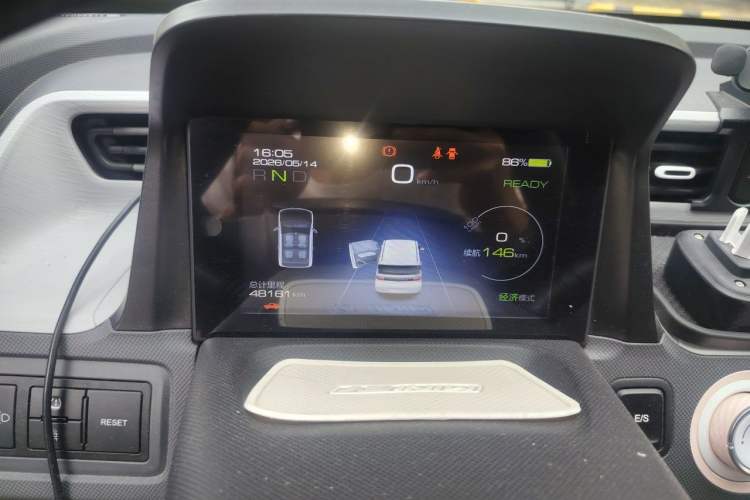 Used Wuling Hongguang MINIEV 2021 Macaron Premium Model – Lithium Iron Phosphate Instrument Cluster