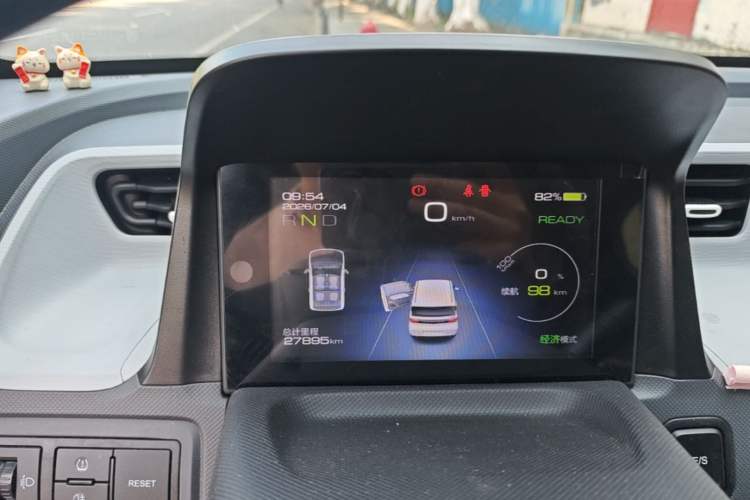 Used Wuling Hongguang MINIEV 2021 Macaron Fashion Model Lithium Iron Phosphate Instrument Cluster