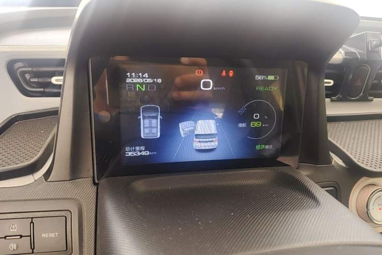 Used Wuling Hongguang MINIEV 2021 Macaron Fashion Model Lithium Iron Phosphate Instrument Cluster