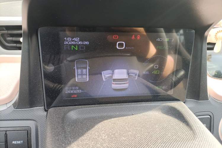 Used Wuling Hongguang MINIEV 2021 Macaron Fashion Edition Lithium-Ion Battery Instrument Cluster