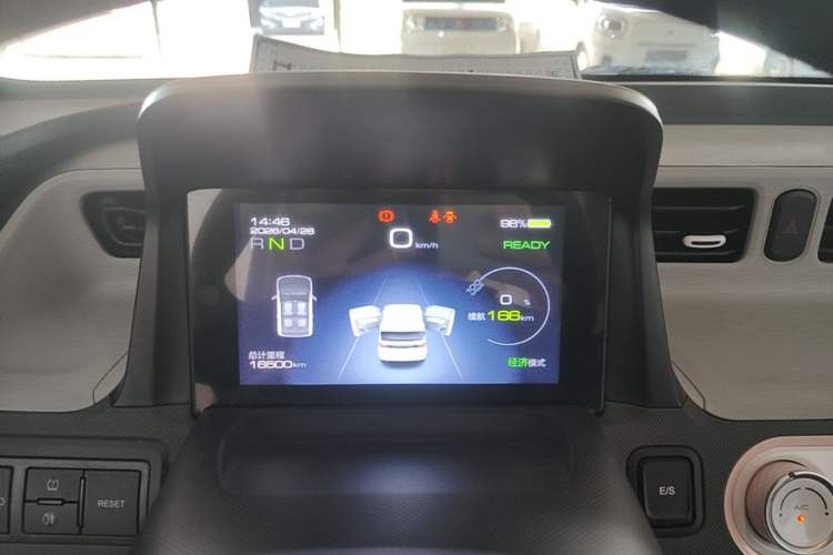 Used Wuling Hongguang MINIEV 2021 Macaron Premium Model – Lithium Iron Phosphate Instrument Cluster