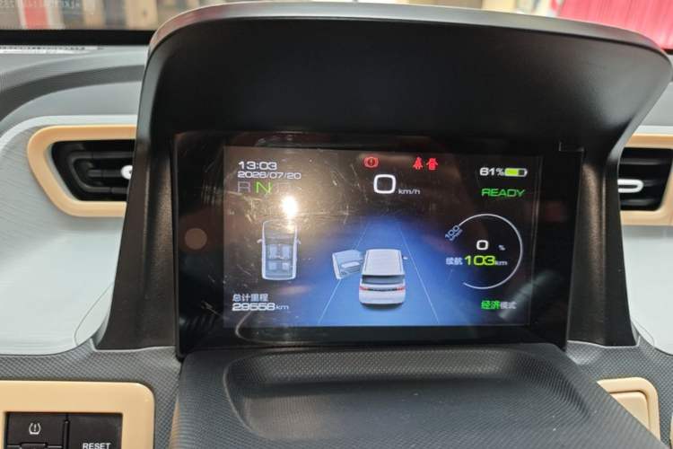 Used Wuling Hongguang MINIEV 2021 Macaron Premium Model – Lithium Iron Phosphate Instrument Cluster