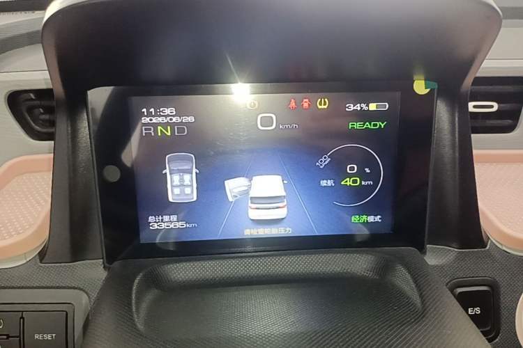 Used Wuling Hongguang MINIEV 2021 Macaron Fashion Edition Lithium-Ion Battery Instrument Cluster