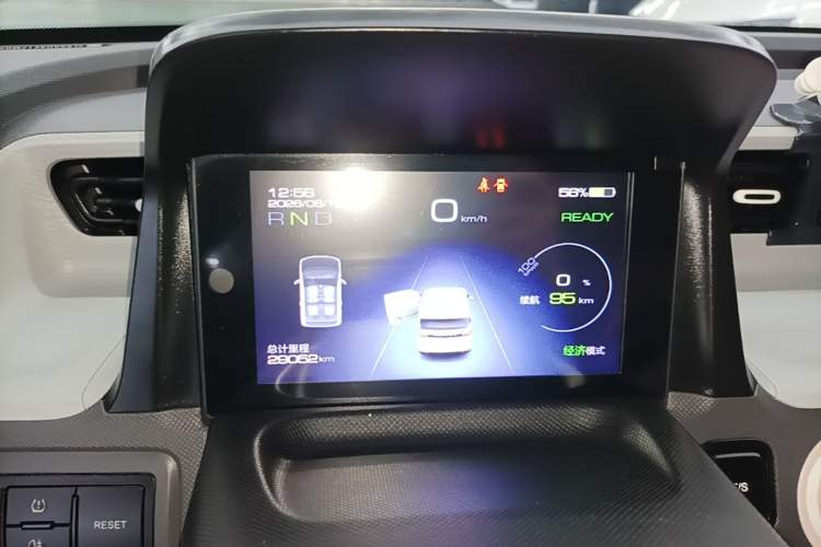 Used Wuling Hongguang MINIEV 2021 Macaron Premium Model – Lithium Iron Phosphate Instrument Cluster