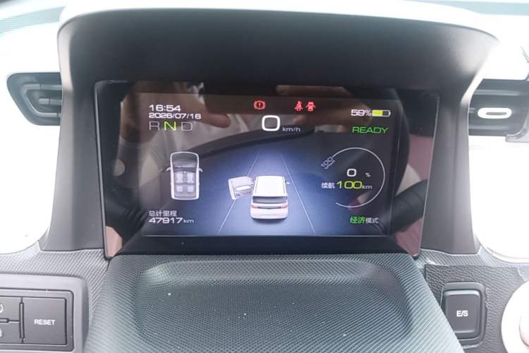 Used Wuling Hongguang MINIEV 2021 Macaron Premium Model – Lithium Iron Phosphate Instrument Cluster