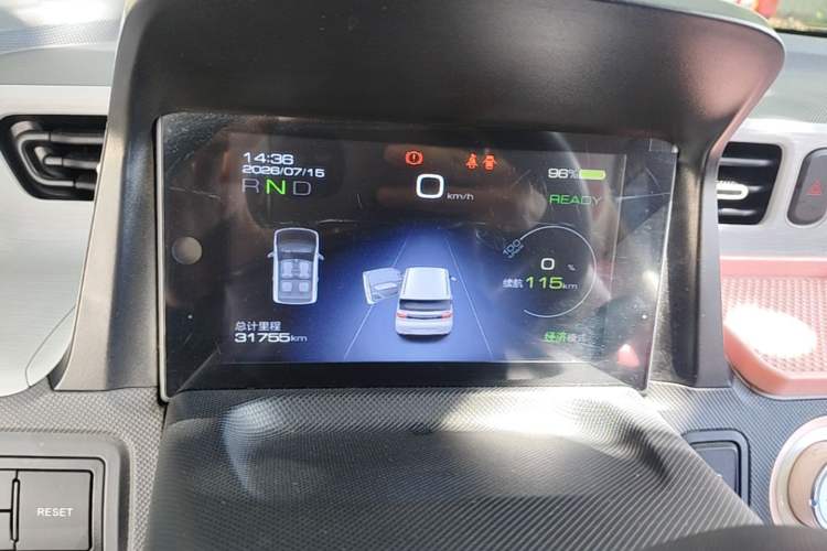 Used Wuling Hongguang MINIEV 2021 Macaron Fashion Model Lithium Iron Phosphate Instrument Cluster