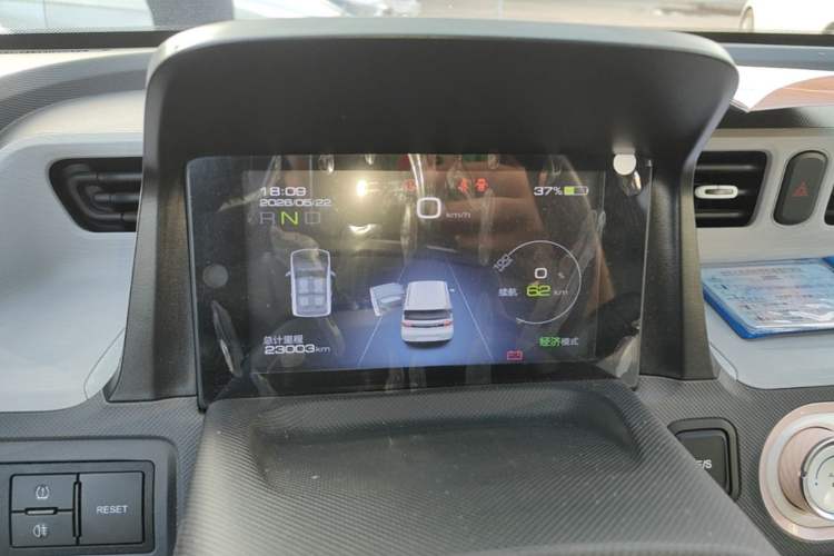 Used Wuling Hongguang MINIEV 2021 Macaron Sandwich Model 170 km Lithium Ternary Instrument Cluster