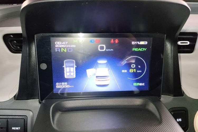 Used Wuling Hongguang MINIEV 2021 Macaron Fashion Edition Lithium-Ion Battery Instrument Cluster