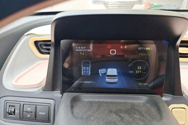 Used Wuling Hongguang MINIEV 2021 Macaron Fashion Edition Lithium-Ion Battery Instrument Cluster