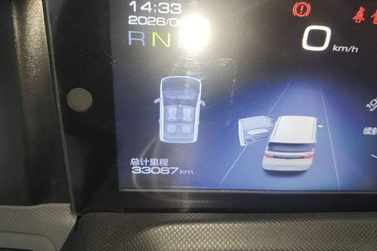 Used Wuling Hongguang MINIEV 2021 Macaron Fashion Edition Lithium-Ion Battery Instrument Cluster
