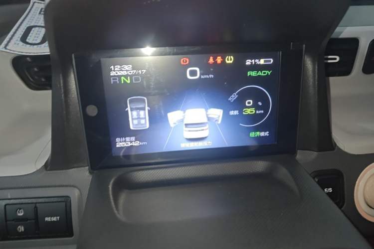 Used Wuling Hongguang MINIEV 2021 Macaron Premium Model – Lithium Iron Phosphate Instrument Cluster