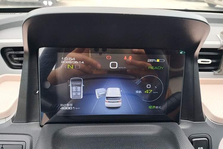 Used Wuling Hongguang MINIEV 2021 Macaron Premium Model – Lithium Iron Phosphate Instrument Cluster