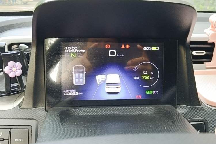 Used Wuling Hongguang MINIEV 2021 Macaron Fashion Model Lithium Iron Phosphate Instrument Cluster