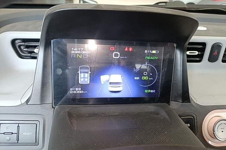 Used Wuling Hongguang MINIEV 2021 Macaron Premium Model – Lithium Iron Phosphate Instrument Cluster