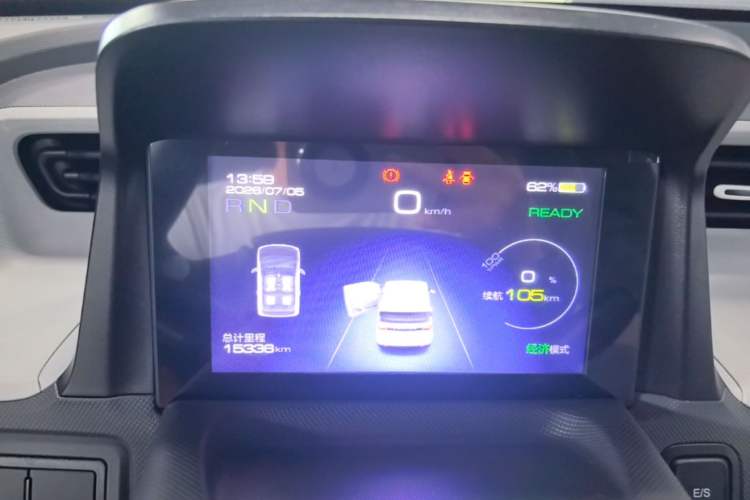 Used Wuling Hongguang MINIEV 2021 Macaron Sandwich Model 170 km Lithium Ternary Instrument Cluster