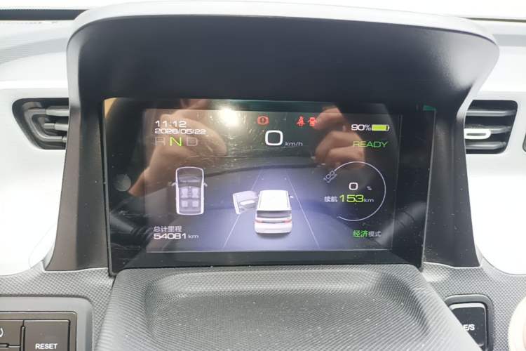Used Wuling Hongguang MINIEV 2021 Macaron Premium Model – Lithium Iron Phosphate Instrument Cluster