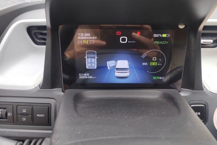 Used Wuling Hongguang MINIEV 2021 Macaron Premium Model – Lithium Iron Phosphate Instrument Cluster