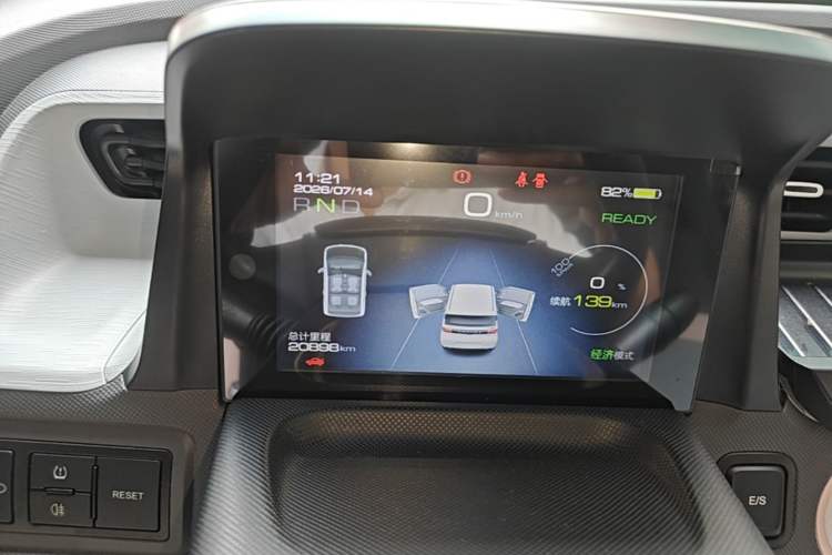 Used Wuling Hongguang MINIEV 2021 Macaron Premium Model – Lithium-NMC Instrument Cluster