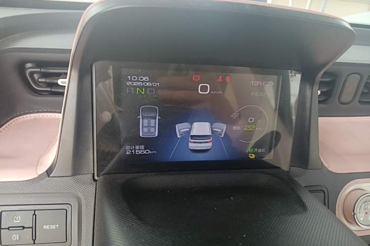 Used Wuling Hongguang MINIEV 2021 Macaron Sandwich Model 170 km Lithium Iron Phosphate Instrument Cluster
