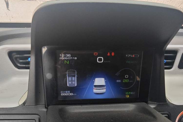 Used Wuling Hongguang MINIEV 2021 Macaron Premium Model – Lithium Iron Phosphate Instrument Cluster