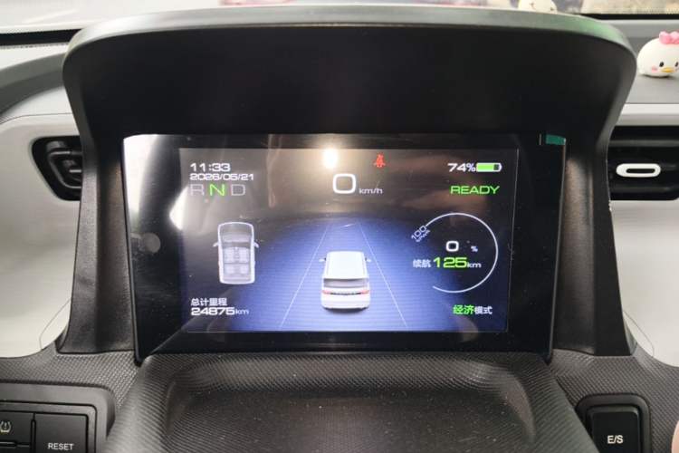 Used Wuling Hongguang MINIEV 2021 Macaron Premium Model – Lithium Iron Phosphate Instrument Cluster