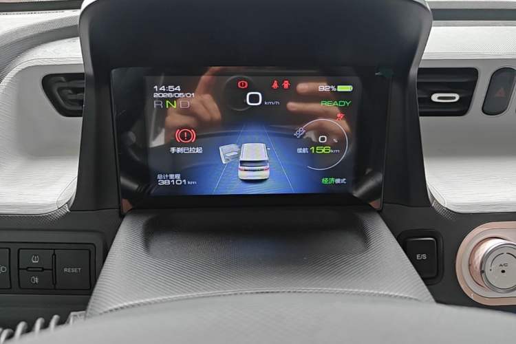 Used Wuling Hongguang MINIEV 2021 Macaron Sandwich Model 170 km Lithium Iron Phosphate Instrument Cluster