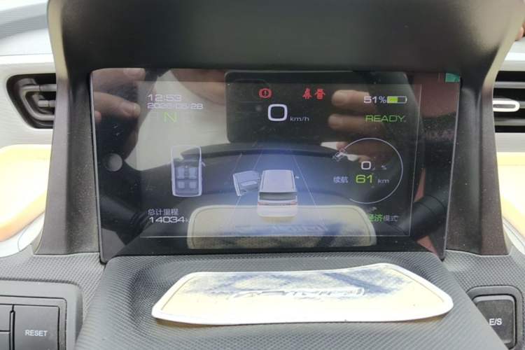Used Wuling Hongguang MINIEV 2021 Macaron Fashion Model Lithium Iron Phosphate Instrument Cluster