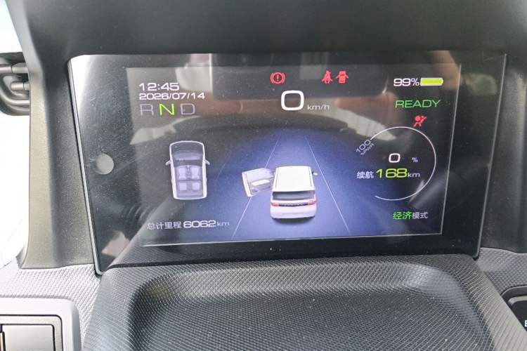 Used Wuling Hongguang MINIEV 2021 Macaron Premium Model – Lithium Iron Phosphate Instrument Cluster