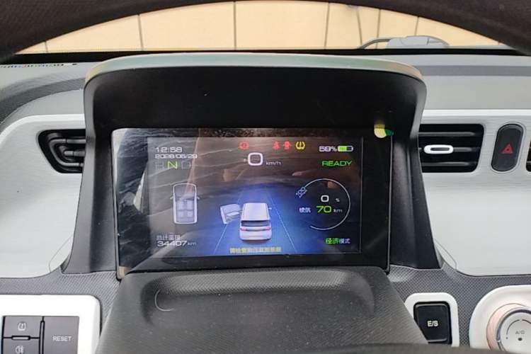 Used Wuling Hongguang MINIEV 2021 Macaron Fashion Model Lithium Iron Phosphate Instrument Cluster