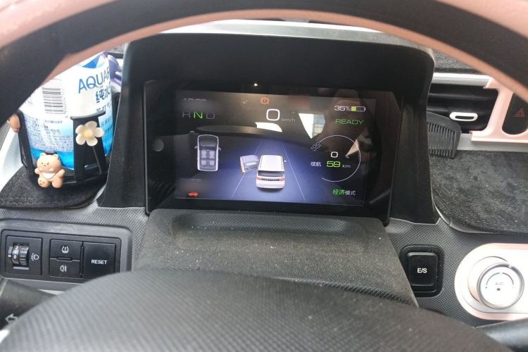 Used Wuling Hongguang MINIEV 2021 Macaron Premium Model – Lithium-NMC Instrument Cluster