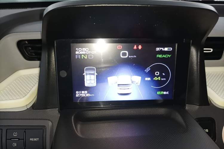 Used Wuling Hongguang MINIEV 2021 Macaron Sandwich Model 120 km Lithium NMC Instrument Cluster