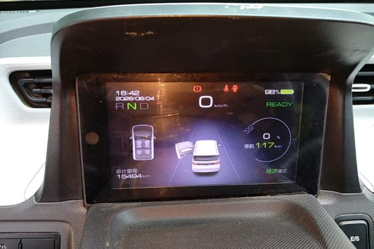 Used Wuling Hongguang MINIEV 2021 Macaron Fashion Model Lithium Iron Phosphate Instrument Cluster