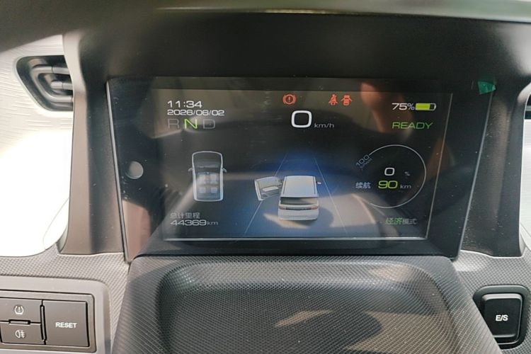 Used Wuling Hongguang MINIEV 2021 Macaron Fashion Model Lithium Iron Phosphate Instrument Cluster