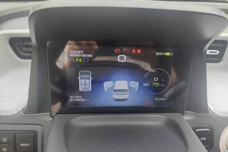 Used Wuling Hongguang MINIEV 2021 Macaron Sandwich Model 120 km Lithium Iron Phosphate Instrument Cluster