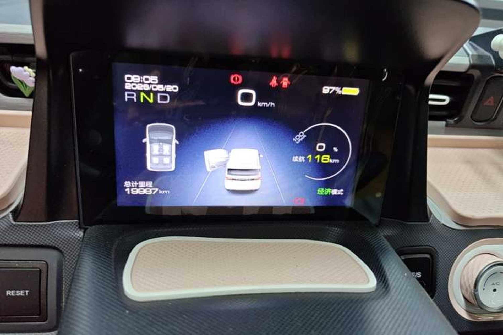Used Wuling Hongguang MINIEV 2021 Macaron Fashion Edition Lithium-Ion Battery Instrument Cluster