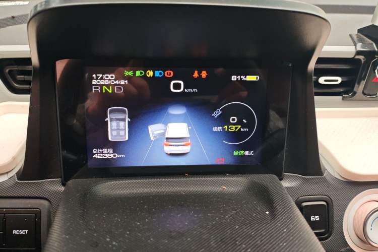 Used Wuling Hongguang MINIEV 2021 Macaron Premium Model – Lithium Iron Phosphate Instrument Cluster