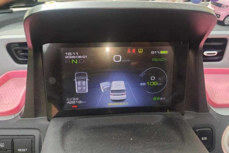 Used Wuling Hongguang MINIEV 2021 Macaron Fashion Model Lithium Iron Phosphate Instrument Cluster