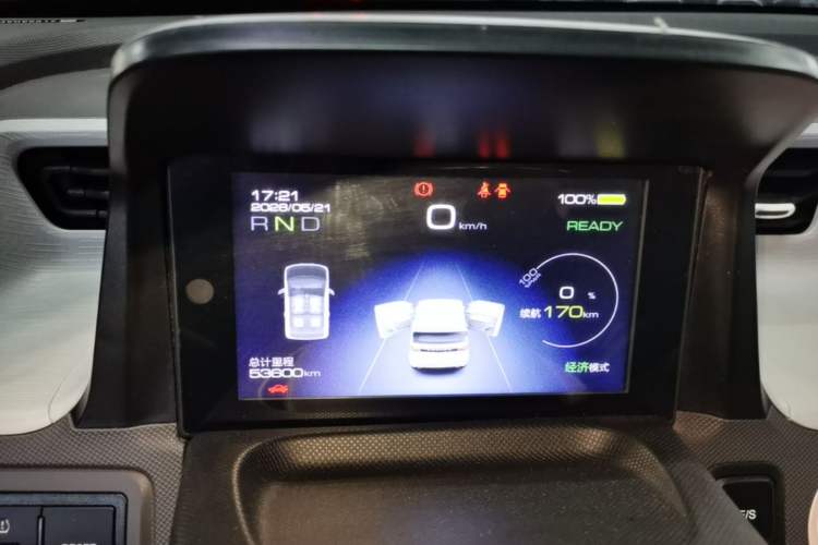 Used Wuling Hongguang MINIEV 2021 Macaron Premium Model – Lithium Iron Phosphate Instrument Cluster